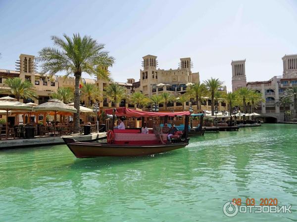 Экскурсия Abra Tour Madinat Jumeirah, Дубай.