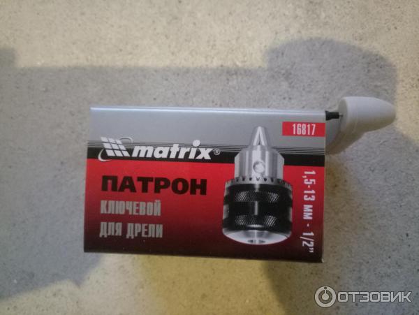 Патрон для дрели Matrix 16817 1.5-13 мм 1/2 фото