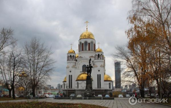 Харитоновский сад (Парк Пионеров) (Россия, Екатеринбург) фото