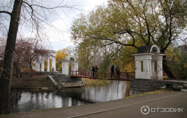 Харитоновский сад (Парк Пионеров) (Россия, Екатеринбург) фото