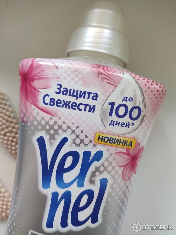 Кондиционер для белья концентрированный Vernel Fresh Control Цветочный заряд фото