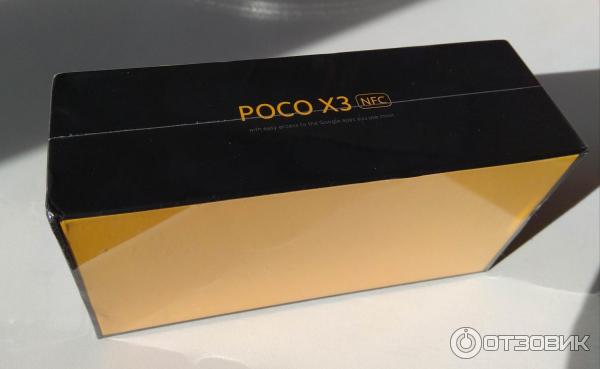 Смартфон Xiaomi Poco X3 NFC фото