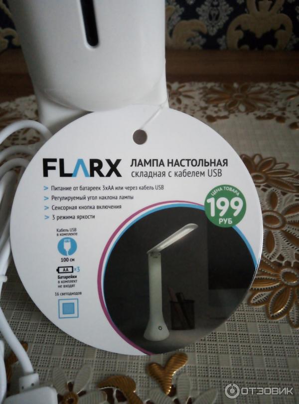 Лампа настольная Flarx с кабелем USB фото