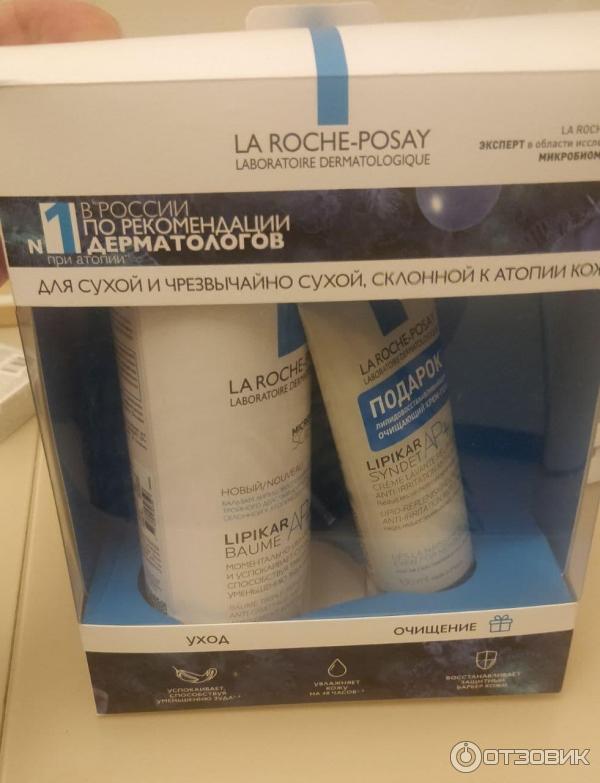 Набор La Roche-Posay LIPIKAR AP+ фото