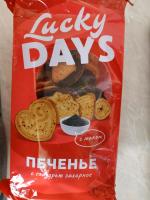 Печенье сахарное Lucky Days фото