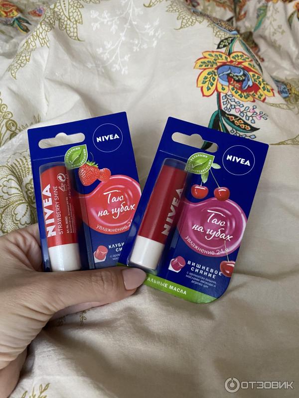 Nivea супер бальзамы