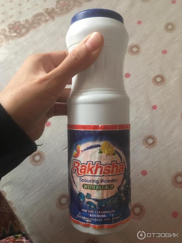 Отзыв о Чистящее средство Rakhsha | Ни чего подобного я ещё не видела