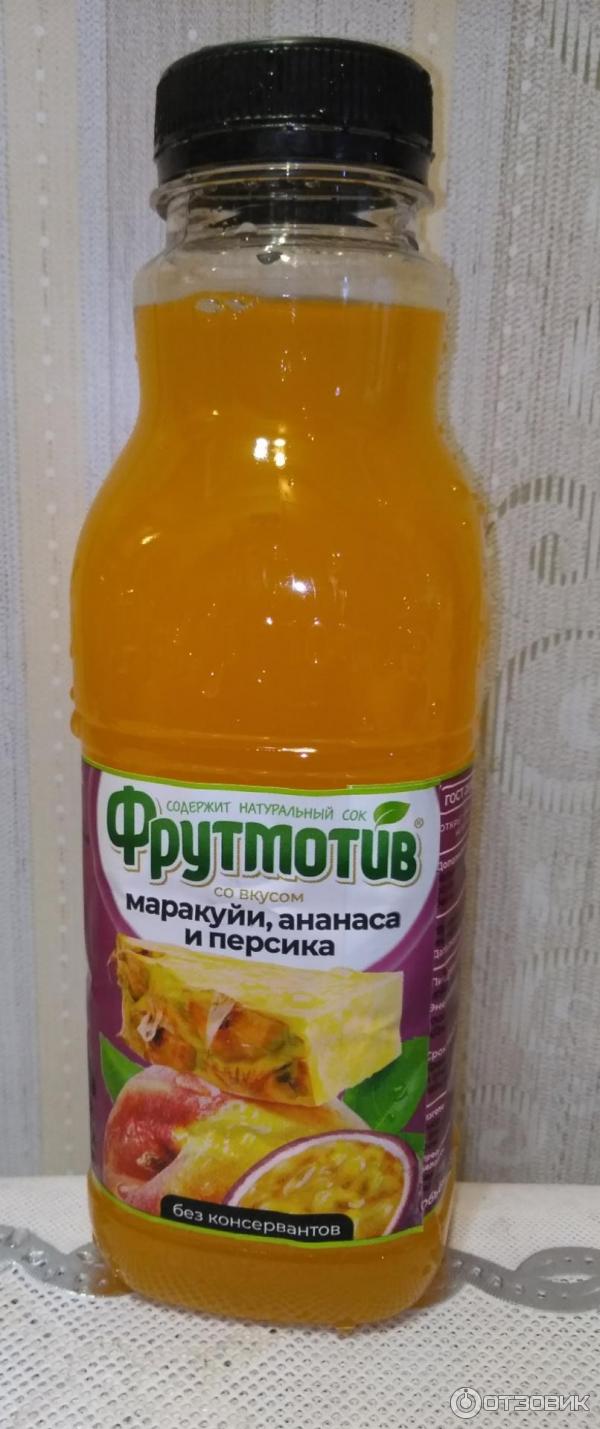 Фрутмотив чай зеленый. Фрутмотив Ice Tea. Напиток Фрутмотив Росинка. Фрутмотив манго маракуйя. Фрутмотив напиток апельсин.