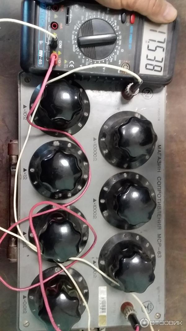 Цифровой мультиметр Mastech MY65 фото