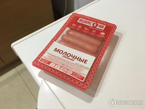 Сосиски молочные Ишимский мясокомбинат фото