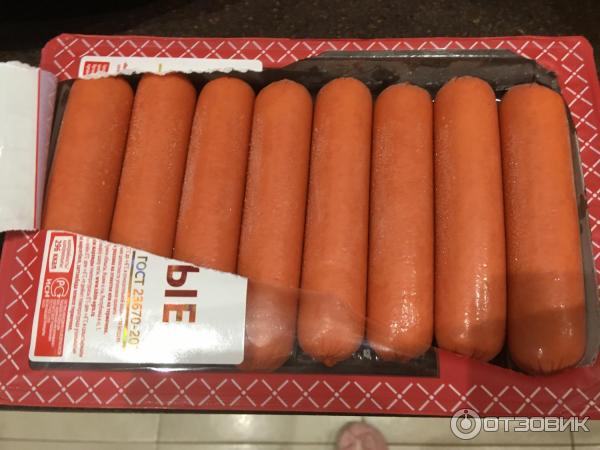 Сосиски молочные Ишимский мясокомбинат фото