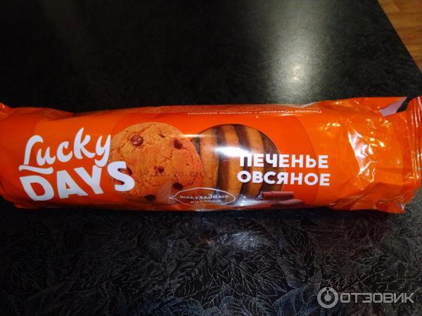 Печенье овсяное Lucky Days фото