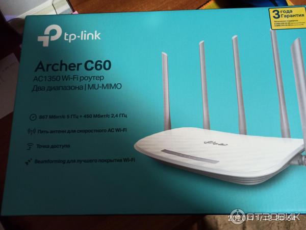 Роутер ТП линк двухдиапазонный Archer 1200 c60. Двухдиапазонный Wi-Fi Archer c 60. TP-link модели Archer c1200. Роутер TP link модель Archer c20 s/ n : 216 b 749002431.