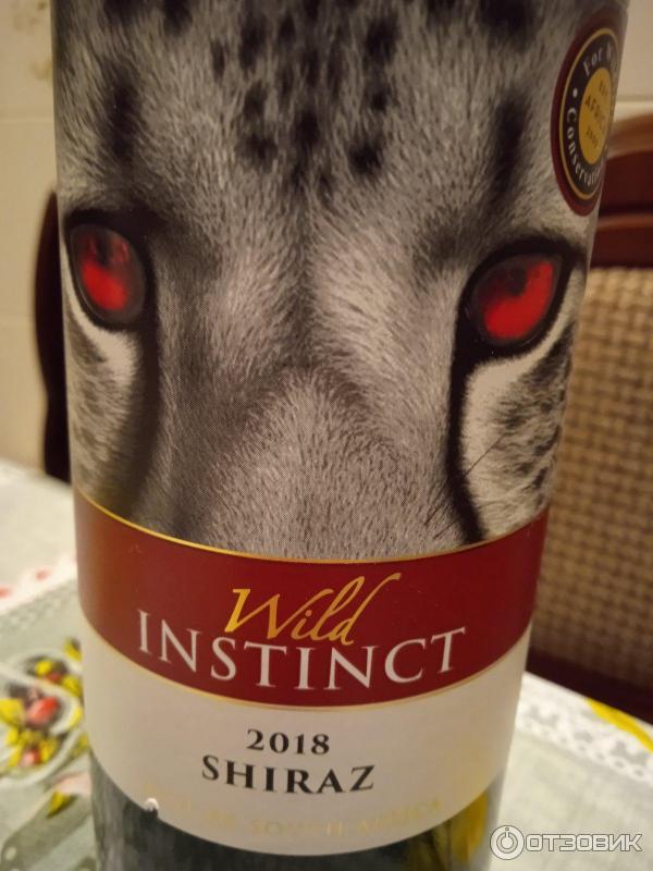 Wild instinct. Вайлд инстинкт вино. Уайльд инстинкт Шираз. Вино Уайлд инстинкт Шираз вестерн Кейп красное полусухое. Вино географ Уайлд инстинкт Шираз вестерн Кейп.