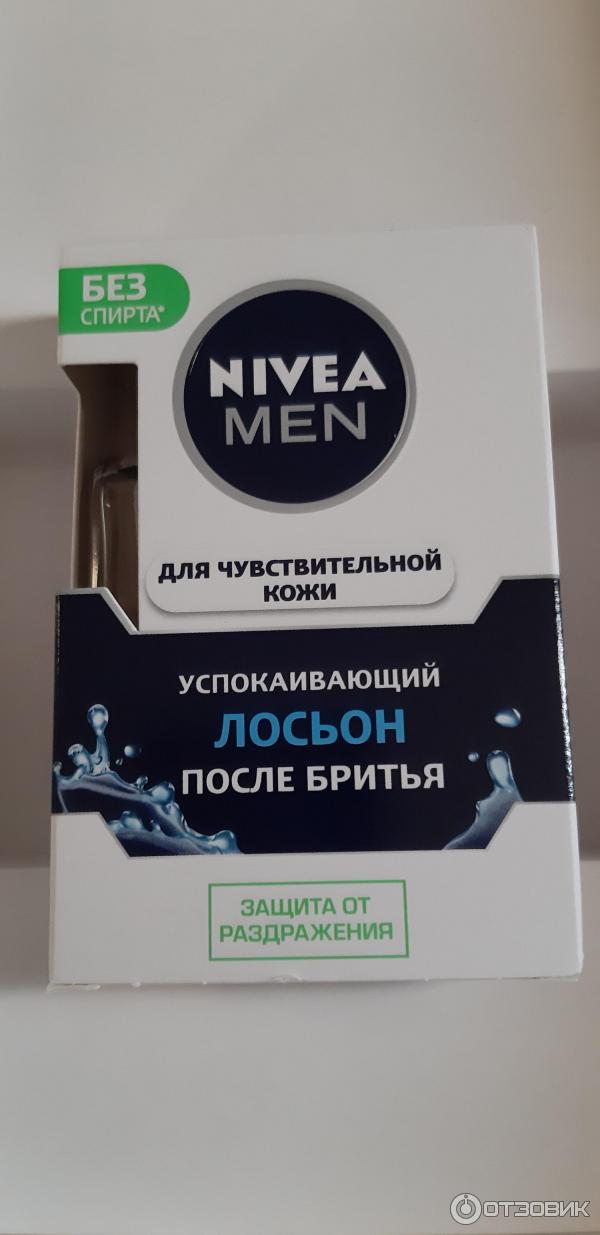 Лосьон после бритья Nivea for Men Для чувствительной кожи фото