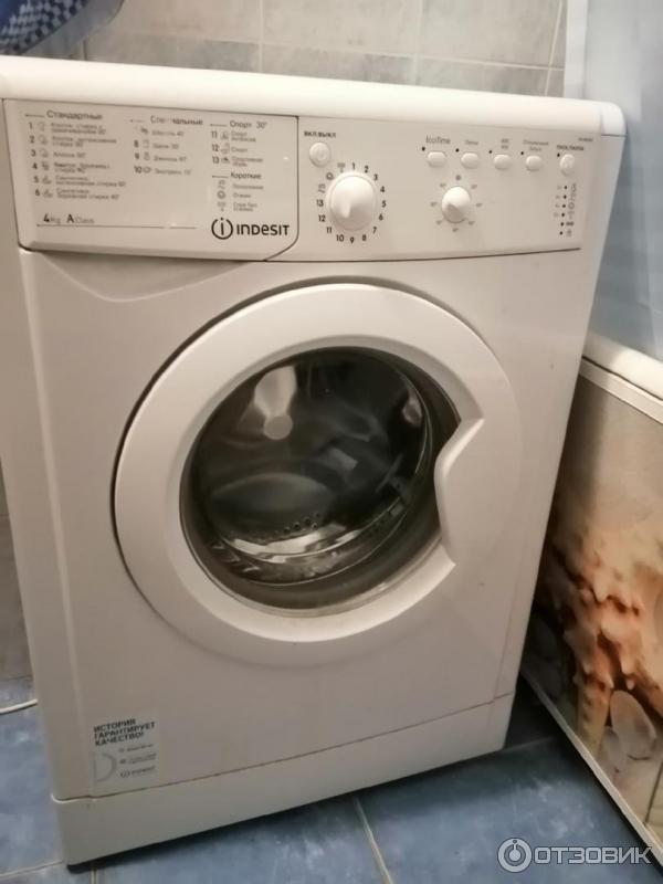 Стиральная машина Indesit IWSB 5085 фото