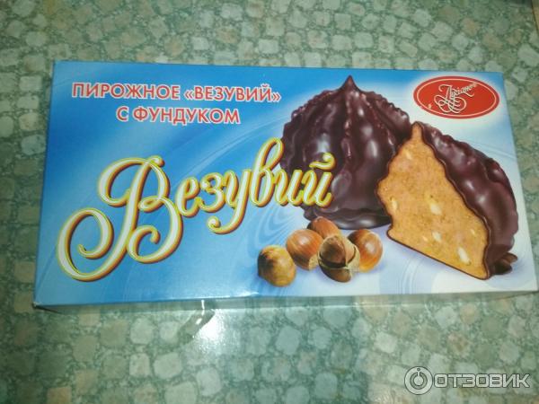 Пирожное Лучиано Везувий фото