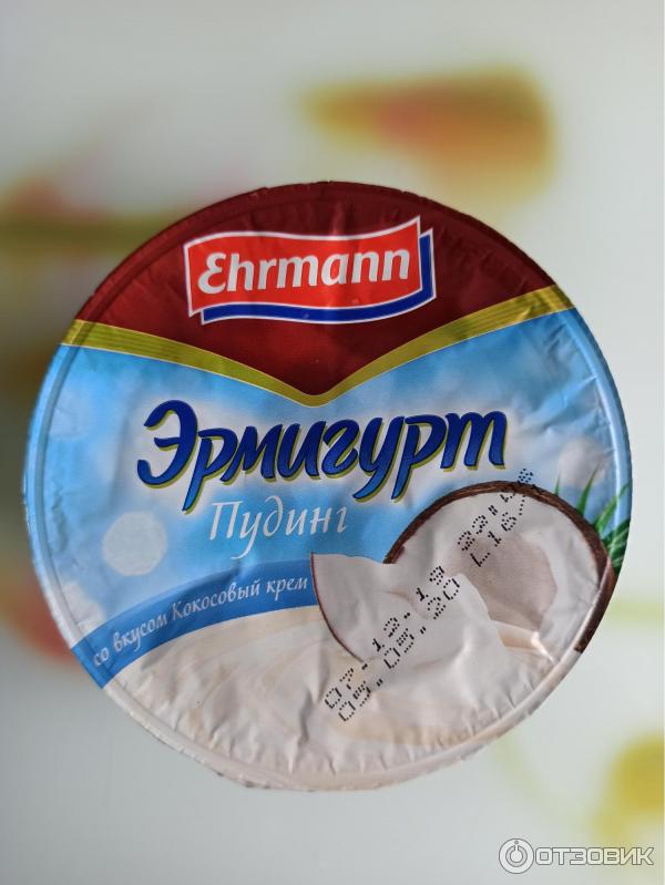 Пудинг Ehrmann Эрмигурт фото