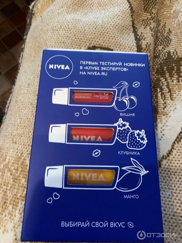 Новинки от NIVEA