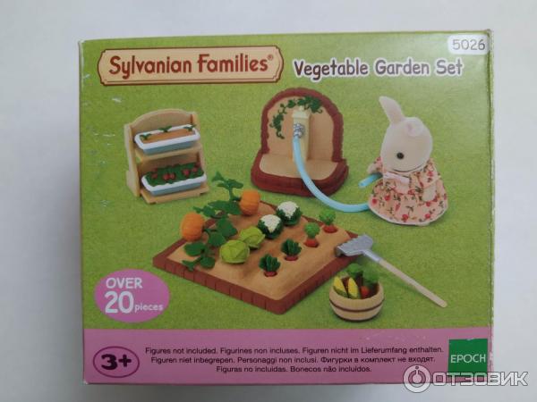 Sylvanian families hot sale 5026