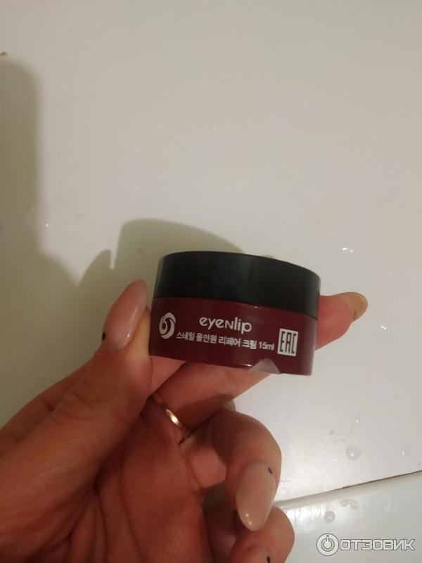 Крем для лица Eyenlip Snail All in One Repair Cream фото