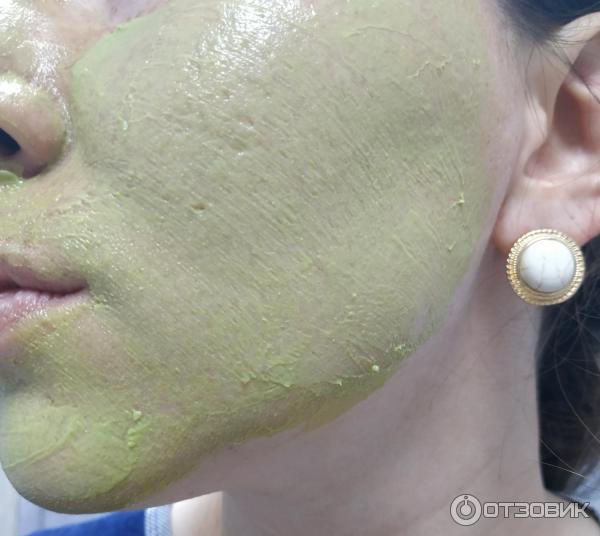 Питательная маска с авокадо Kiehl's Avocado Nourishing Hydration Mask фото