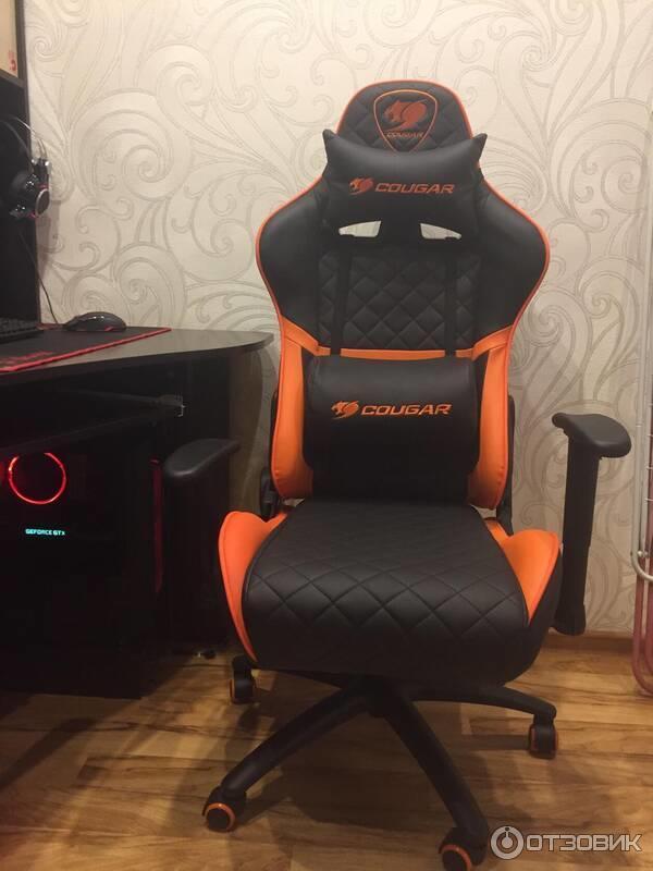 Кресло компьютерное игровое cougar armor black orange