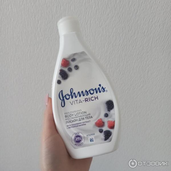 Восстанавливающий лосьон для тела Johnson's body care с экстрактом малины фото