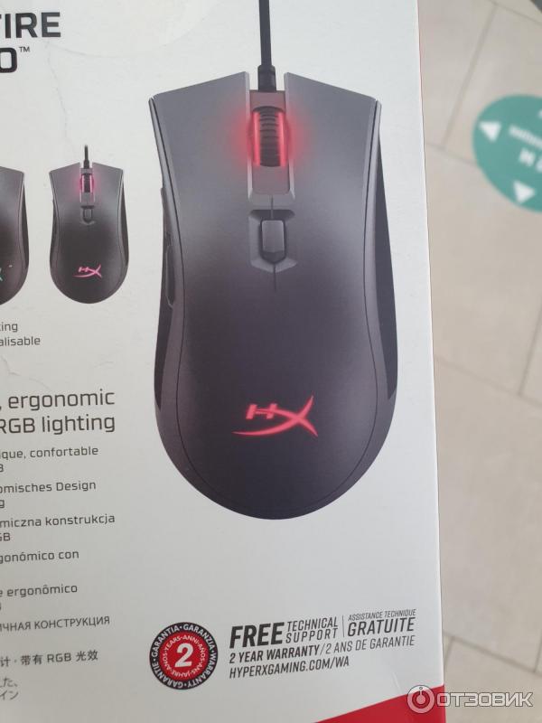 Мышка HyperX Pulsefire FPS PRO фото