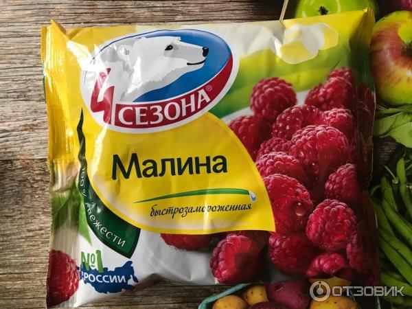 Продукция 4 Сезона фото