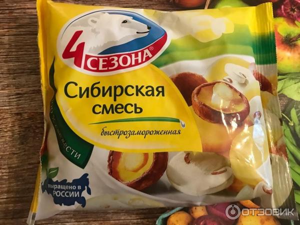 Продукция 4 Сезона фото