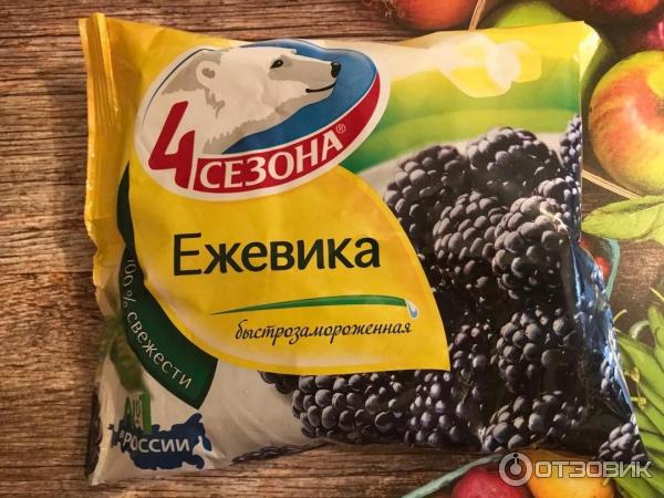 Продукция 4 Сезона фото