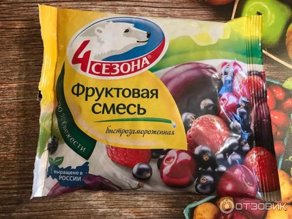 Продукция 4 Сезона фото