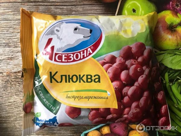 Продукция 4 Сезона фото