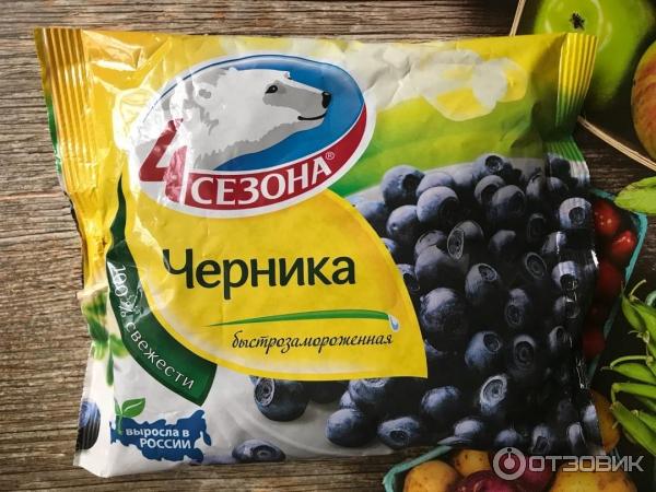 Продукция 4 Сезона фото