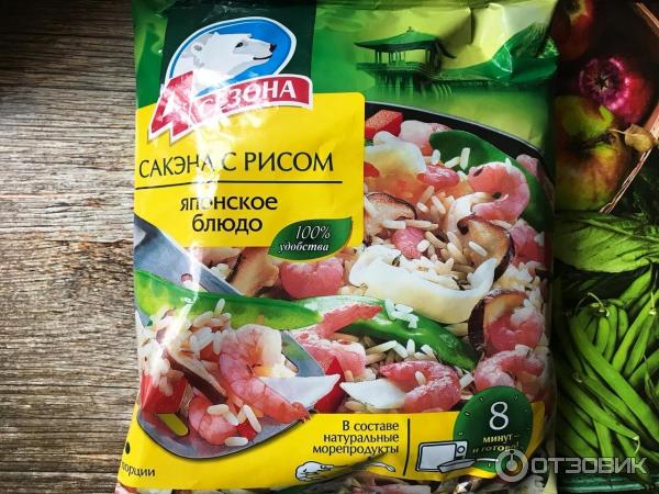 Продукция 4 Сезона фото