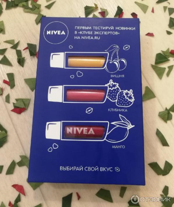 уход за губами, бальзам для губ nivea