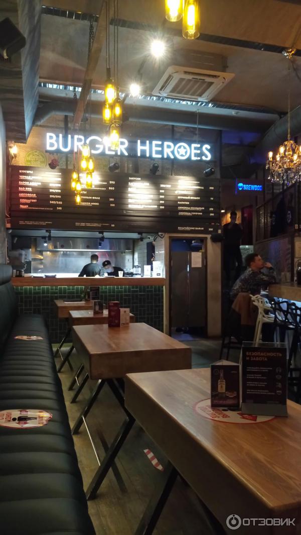 Ресторан Burger Heroes (Россия, Москва) фото