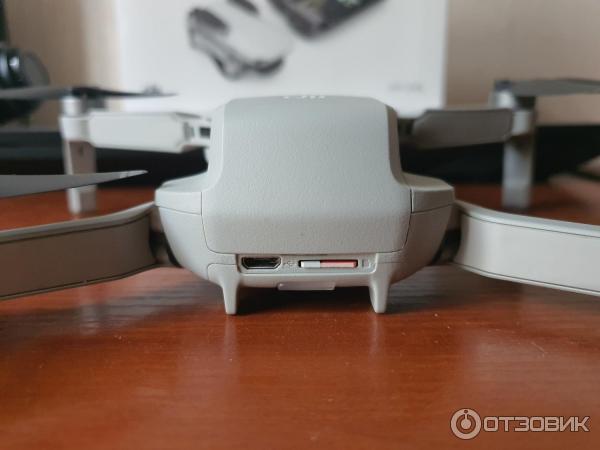 DJI MAVIC MINI