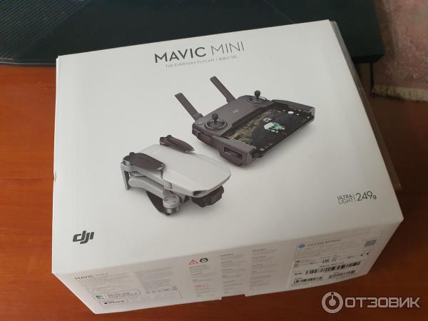 DJI MAVIC MINI