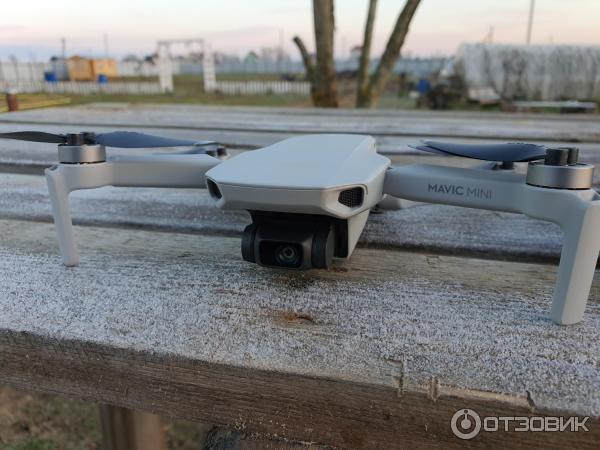 DJI MAVIC MINI