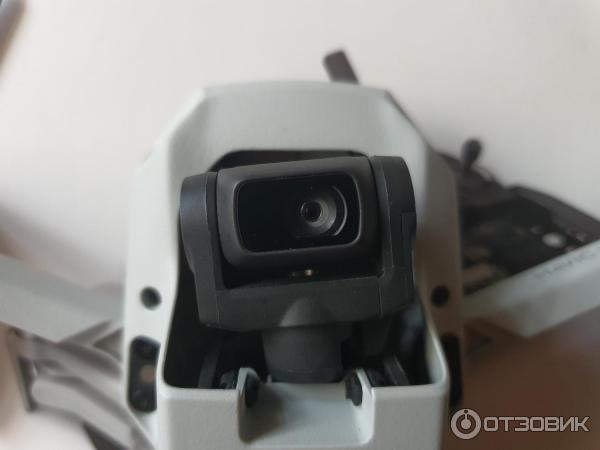 DJI MAVIC MINI