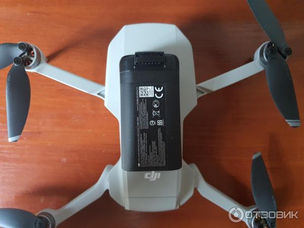 DJI MAVIC MINI