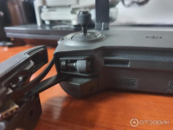 DJI MAVIC MINI