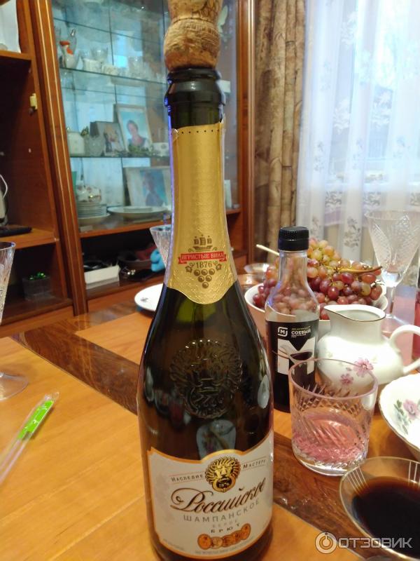 Отзыв о Шампанское Игристые вина белое полусладкое Наследие мастера ...