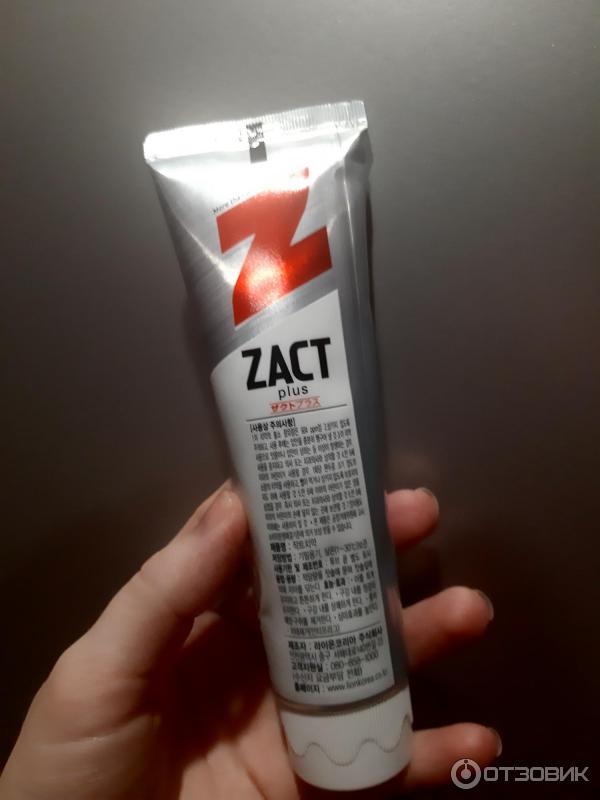 Зубная паста ZACT plus фото