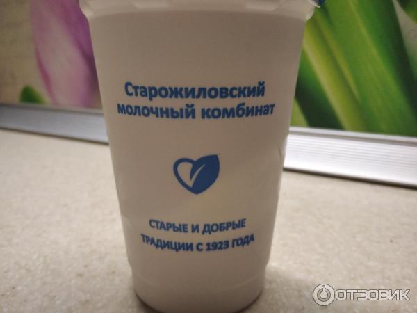 Отзыв о Йогурт "Продукты из Старожилово" | Вкусный и полезный.