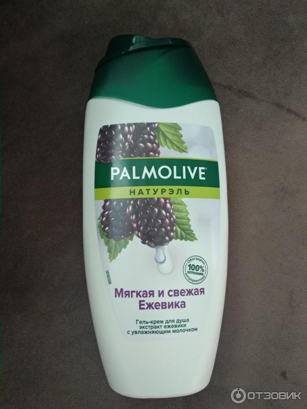 Гель для душа Palmolive Натурэль Мягкая и свежая ежевика фото