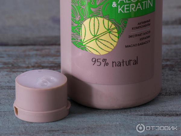 Шампунь Greenini Aloe & Keratin Кератиновое восстановление фото