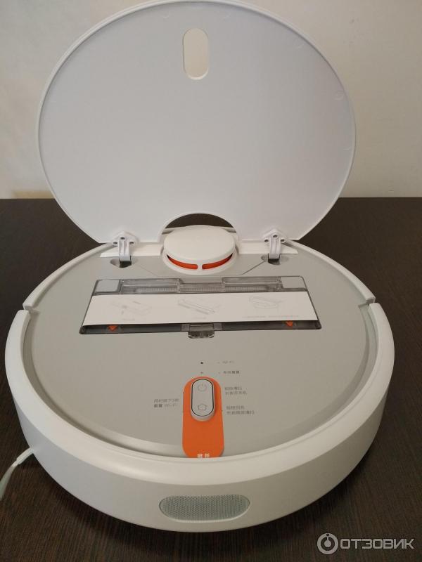 Робот-пылесос Xiaomi Mi Robot Vacuum Cleaner SDJQR01RR фото